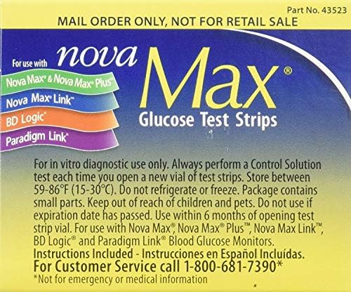 NovaMax Glucose Test Strips, Box of 50 Strips