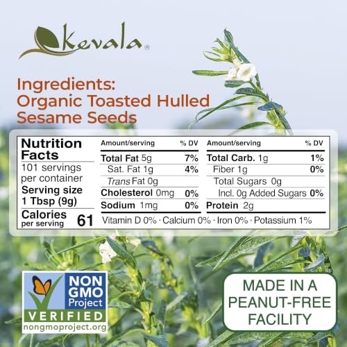 Kevala Organic Toasted Sesame (Hulled) - 2 lb, Gluten Free Roasted Sesame | 32 oz, Roasted Sesame Seeds for a Tahini Paste, Kosher
