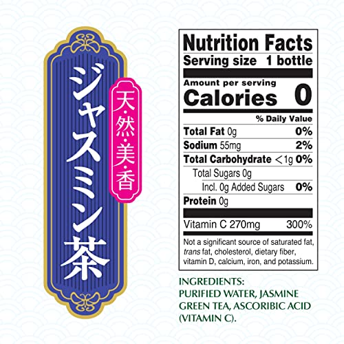 Ito En Tea Oi Ocha Green Tea, Unsweetened, 16.9 Ounce (Pack of 12)