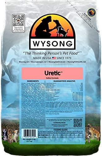 Wysong Uretic - Dry Natural Food for Cats, Chicken, 5 pounds