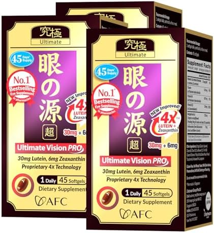 AFC Japan Ultimate Vision PRO Lutein Zeaxanthin Macular Health - 45 softgel