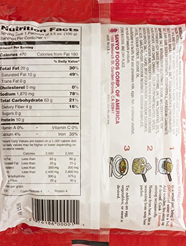 stickerless New [SAPPORO ICHIBAN] Ramen Noodles, Original Soy Sauce Flavor, No.1 Tasting Japanese Instant Noodles (3.5 Oz) (24 pouches)
