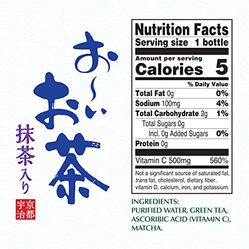Ito En Tea Oi Ocha Green Tea, Unsweetened, 16.9 Ounce (Pack of 12)