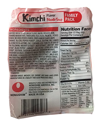 Nongshim Korean Ramen Familiy Pack (Shin Black)