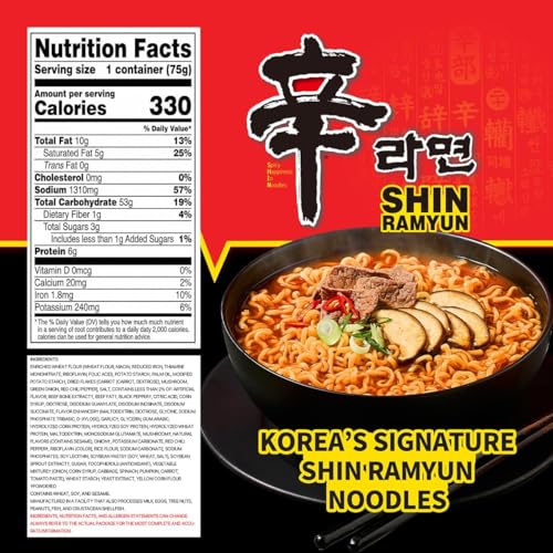 Nongshim Shin Ramyun Cup of Noodles, Spicy Signature Korean Instant Ramyun, Rich Beef Flavored Broth, Quick and Easy, Microwaveable Cup