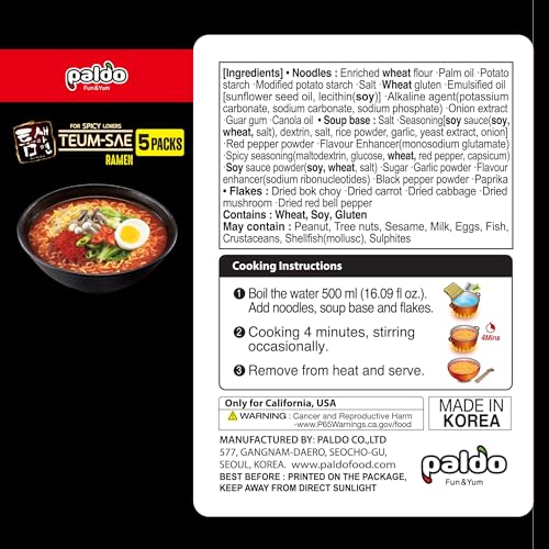 Paldo Fun & Yum Ilpoom Jjajangmen Chajang Noodle Traditional Brothless Chajang Ramen 7.05oz (Pack of 4)