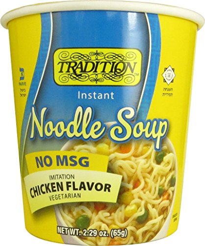 Traditional Beef Flavor, 2.47-Ounce Packages (Pack of 12)