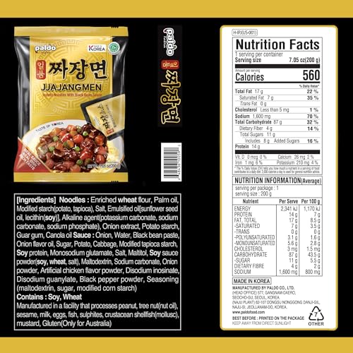 Paldo Fun & Yum Ilpoom Jjajangmen Chajang Noodle Traditional Brothless Chajang Ramen 7.05oz (Pack of 4)