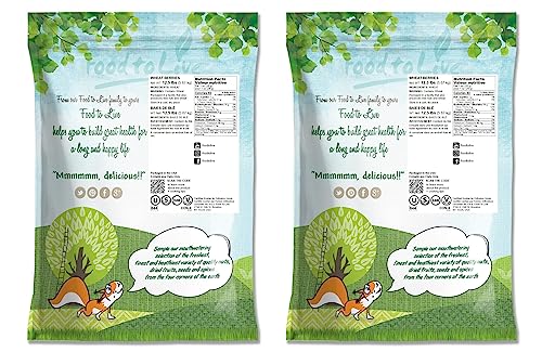 Food to Live Hard Red Wheat Berries, 3 Pounds – Sprouting for Wheatgrass, Kosher, Raw, Vegan, Bulk