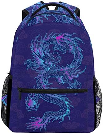 Blueangle Ice Cream Backpack for Girls, Cute School Laptop Backpack
