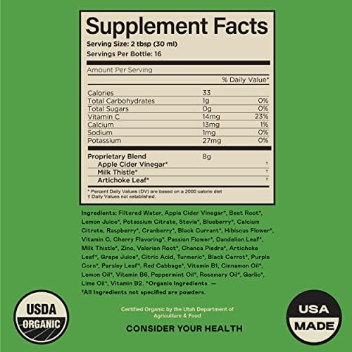 CNP | Liver Complete Liquid 8oz - Milk Thistle Chanca Piedra Detox Aid | Organic liver cleanse liquid with milk thistle, dandelion and chanca piedra for detox support and easy absorbing herbal aid