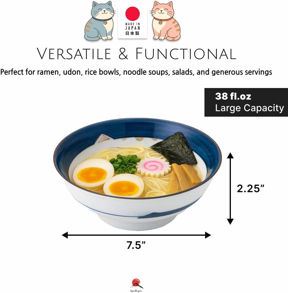 JapanBargain Set of 2 Japanese Porcelain Bowls, Large 7.5 Inch Ramen Udon Noodle Rice Soup Pho Poke Cereal Bowl, Maneki Neko Smiling Lucky Cat Pattern