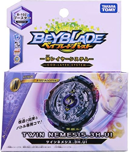 Takaratomy Beyblade Burst B-102 Twin Nemesis.3H.Ui Attack Booster Top Pack Spinning