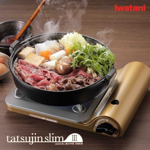 Iwatani Cassette Grill TATSUJIN Slim Ⅲ CB-SS-50