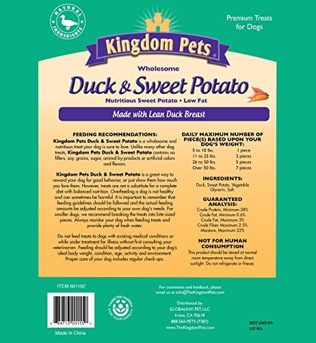 Chicken Jerky Dog Treats with Only 3 Ingredients and No Fillers, 3 Pound Bag