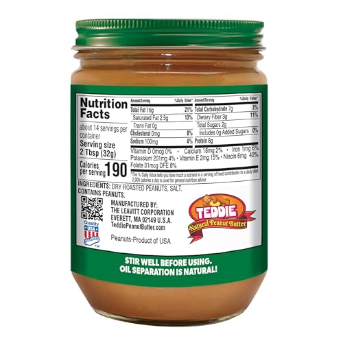 Teddie All Natural Peanut Butter, Super Chunky, Gluten Free & Vegan, 16 Ounce (Super Chunky, Pack of 1)
