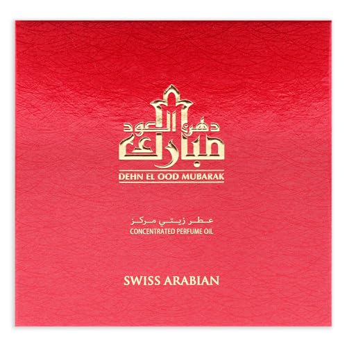 Swiss Arabian Noora Onyx - Luxury Products From Dubai - Long Lasting And Addictive Personal Perfume Oil Fragrance - Seductive Signature Aroma - The Luxurious Scent Of Arabia - 0.4 Oz