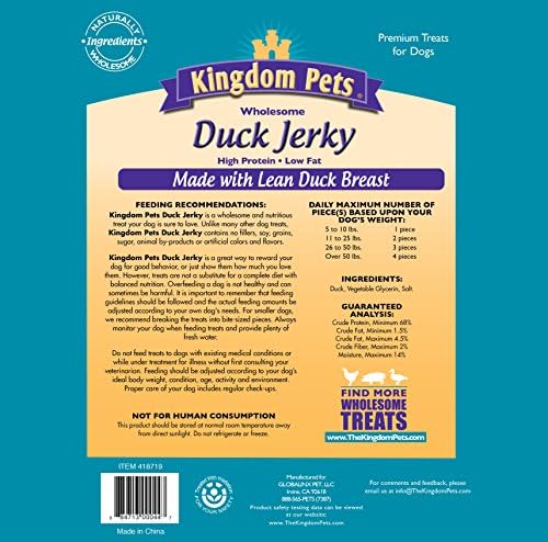 Chicken Jerky Dog Treats with Only 3 Ingredients and No Fillers, 3 Pound Bag