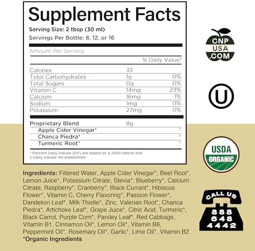 Gallbladder Complete 8oz Organic Liquid Concentrate - Organic Gallbladder Support Formula with Apple Cider Vinegar Digestive Bitters Stone Breaker