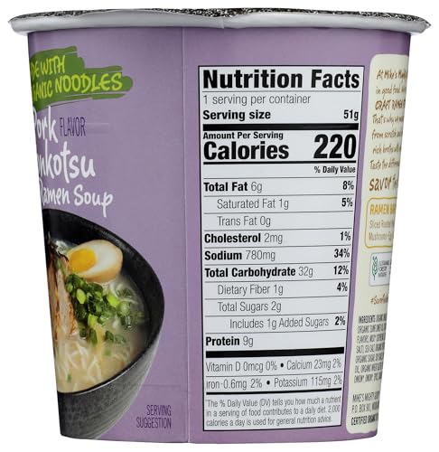 MIKES MIGHTY GOOD Organic Tonkotsu Ramen Cup, pork, 1.7 Oz