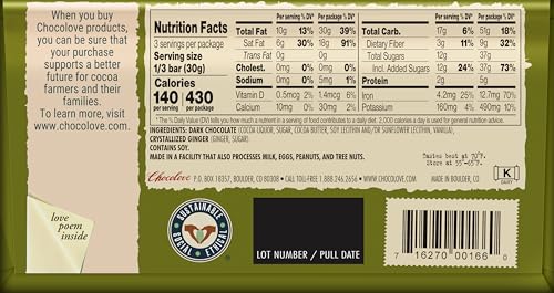 Chocolove - Extra Strong Dark Chocolate Bar - 3.2 oz.