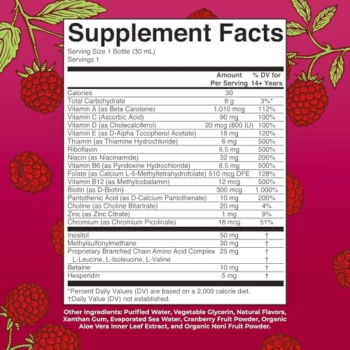 MARYRUTH'S Liquid Morning Multivitamin for Women, Men & Kids, 32 Servings | Vitamin A C D E B6 B12 Biotin Zinc, Beauty, Vegan, Non-GMO, Gluten Free
