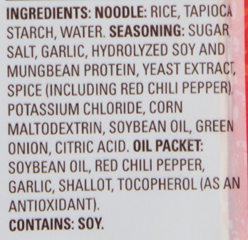 Thai Kitchen Gluten Free Garlic & Vegetable Instant Rice Noodle Soup, 1.6 oz