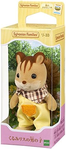 Sylvanian Families Epoch Doll [Silk Cat Baby] Ni-89 ST Mark Certified, for Ages 3 and Up, Toy, Doll House, Sylvanian Families, Epoch