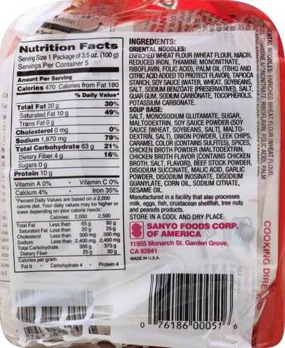 stickerless New [SAPPORO ICHIBAN] Ramen Noodles, Original Soy Sauce Flavor, No.1 Tasting Japanese Instant Noodles (3.5 Oz) (24 pouches)
