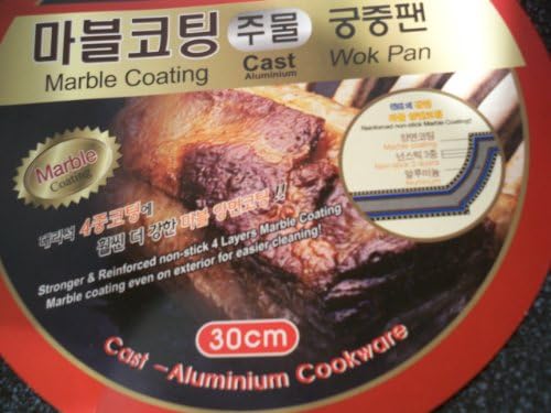 Ceramic Marble Coated Cast Aluminium Non Stick Wok 30 cm (12 inches)