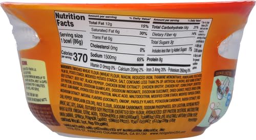 Nongshim Shin Noodle Ramyun, Gourmet Spicy Picante, 4.2-Ounce Packages (Pack of 16)