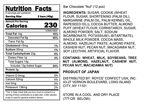 ROYCE' Nut Bar Chocolate - Chocolate Bar with Nuts| Gourmet Snack for Gifting & Indulging | Japanese Chocolate Bar from Hokkaido (12 Pieces of Chocolate)