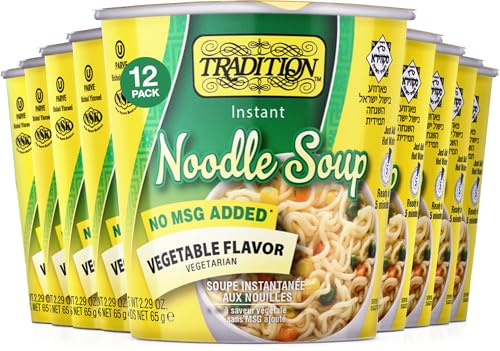 Traditional Beef Flavor, 2.47-Ounce Packages (Pack of 12)