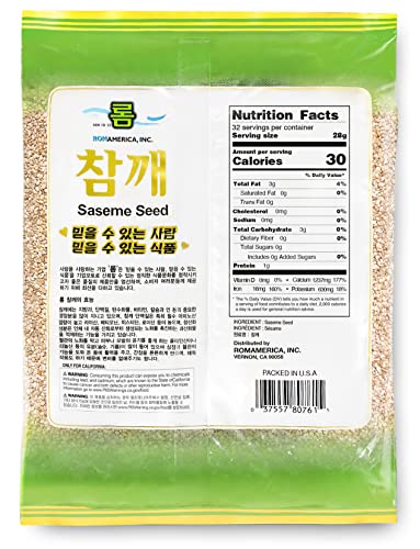 ROM AMERICA Whole White Sesame Seeds, Hulled Gourmet Sesame - Good for Asian Cooking, Baking, Coating, Topping 참깨 - 3.2 Pounds (Pack of 1)
