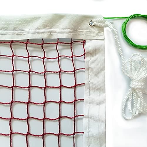 Badminton Tournament Net 20 FT x 2.5 FT