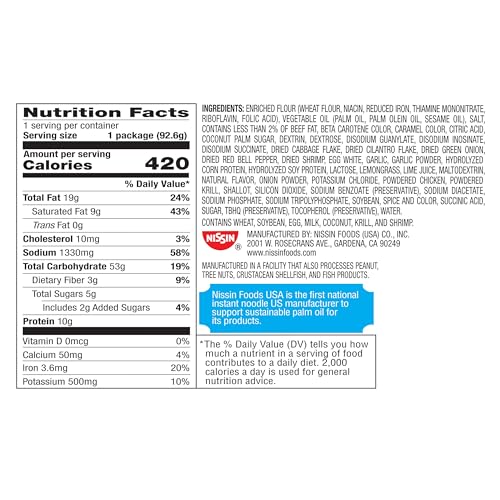 Nissin Hot & Spicy Ramen Noodle Soup, Shrimp, 3.27 Ounce (Pack of 6)
