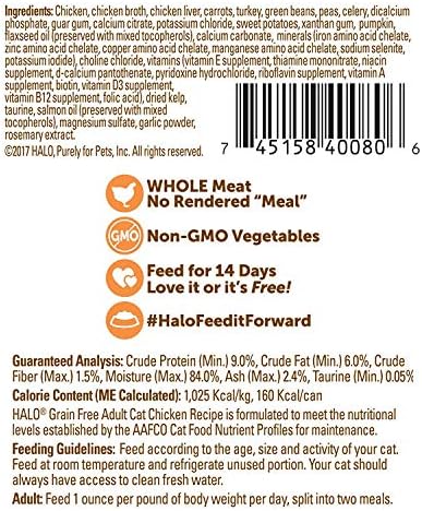 Halo Grain Free Soft Pate, Adult Cat Wet Food, Chicken in Broth Recipe, 5.5 oz, Case of 12