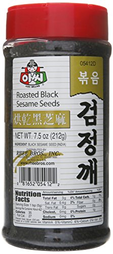 assi Roasted Black Sesame Seeds, 8 Ounce