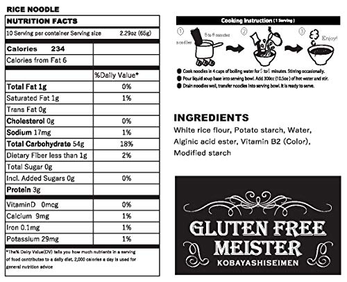 Gluten Free Meister Japanese Ramen 10pk (Noodle Only/Vegan)