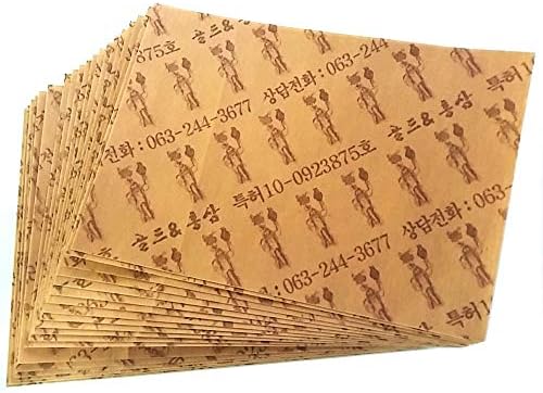 Korean Red Ginseng Patch - 40 Patches