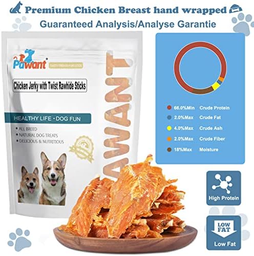 Chicken Jerky Twist Rawhide Dog Treats Sticks 16oz