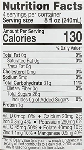 Lakewood Organic Black Cherry Concentrate Juice, 12.5 Ounce (Pack of 6)
