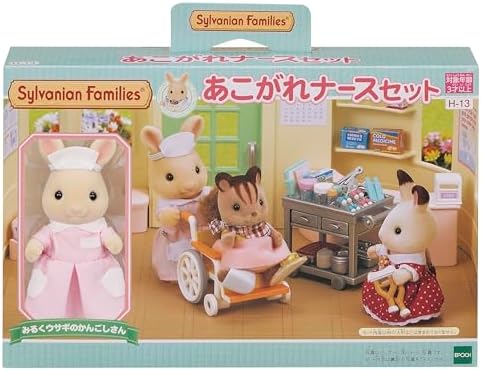 EPOCH Sylvanian Families Shops longing Nurse Set H-13