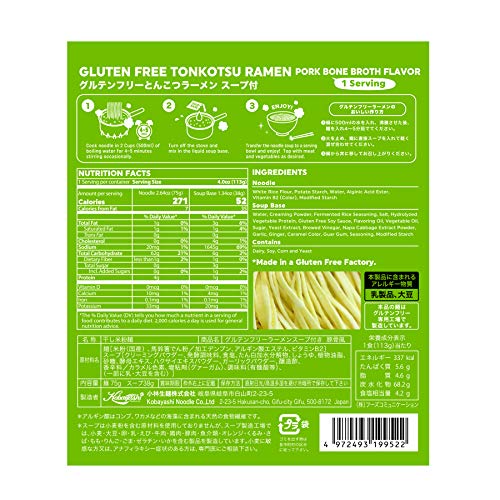 Gluten Free Meister Japanese Ramen - Tonkotsu, Shoyu, Miso Variety 6pk (Vegan/Vegetarian)