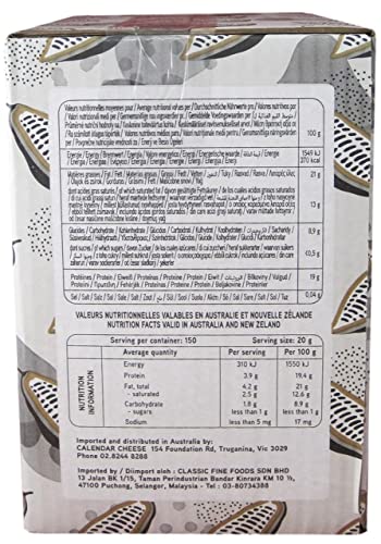 Valrhona Cocoa Powder - 3 kg | #159 20/22% Fat Unsweetened Dutch Cocoa for Brownies, Cakes, Cookies, Frosting/Fillings, Ganache, Beverages