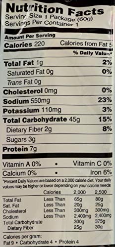Koyo Ramen Soup, Asian Vegetable Reduced Sodium, Made With Organic Noodles, No MSG, No Preservatives, Vegan, 2.1 Ounce Per Package (12 Pack)