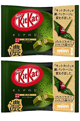 Nestlé Japan Kit Kat Mini Uji Matcha Tea Paper Bags13 bar, 2 bags Japan import