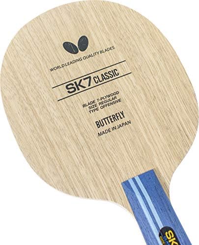 SK7 Classic CS Blade - Professional Table Tennis Blade - 7-Ply All-Wood - Made in Japan