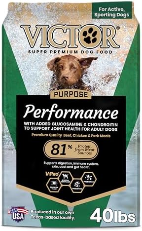 VICTOR Performance Dry Dog Food - Beef, Chicken & Pork Meal, 40 lb | Super Premium Dog Food, 26% Protein, For Active Adult Dogs, Includes Glucosamine and Chondroitin for Hip & Joint Health