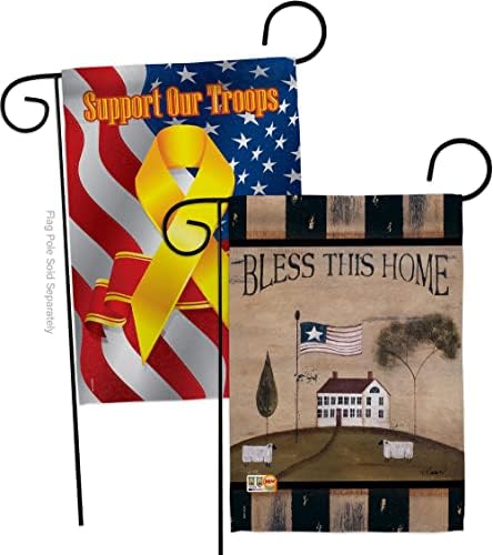 Welcome Bless This Home Burlap Garden Flags Pack Country Living Primitive Farm Western Barn American Rustic Cowboy Rural Ranch USA Vintage Applique